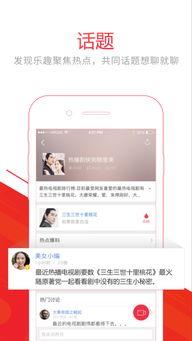 爆料视频调包软件,爆料视频揭示神秘操作过程  第3张