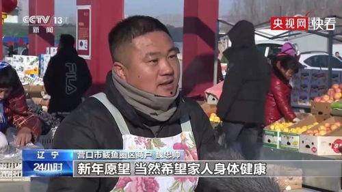 东北小哥最新爆料,最新爆料背后的惊人真相 第3张 东北小哥最新爆料,最新爆料背后的惊人真相 第3张