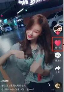 网红吃瓜爆料空姐视频,空姐私密视频事件,吃瓜群众热议不断 第1张 网红吃瓜爆料空姐视频,空姐私密视频事件,吃瓜群众热议不断 第1张