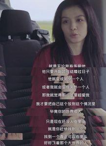 余生周一爆料视频,揭秘娱乐圈惊人内幕 第1张 余生周一爆料视频,揭秘娱乐圈惊人内幕 第1张