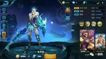 荣耀皮肤爆料最新版,全新版本惊艳亮相,神秘英雄即将登场! 第1张 荣耀皮肤爆料最新版,全新版本惊艳亮相,神秘英雄即将登场! 第1张