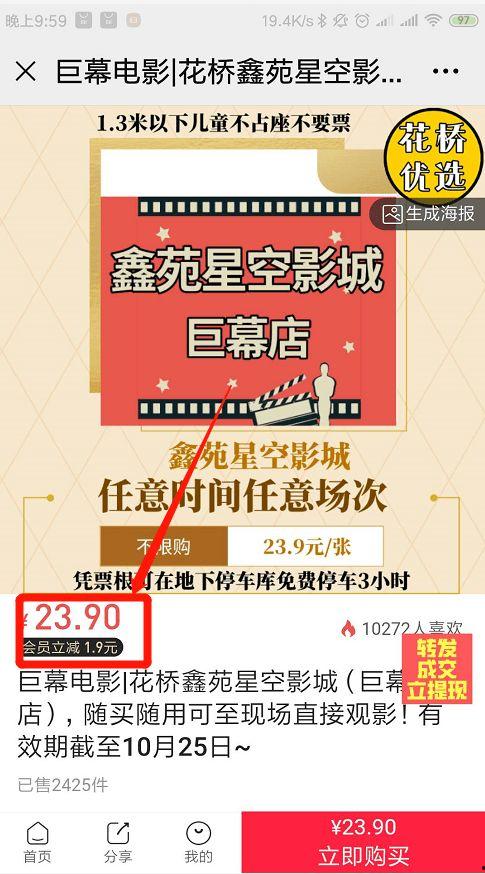 惊天爆料视频模板,惊天爆料视频背后的惊人真相,震撼来袭! 第2张 惊天爆料视频模板,惊天爆料视频背后的惊人真相,震撼来袭! 第2张