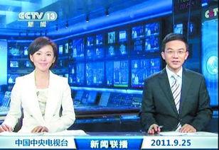 张口最新爆料新闻联播视频,揭秘新闻联播幕后真相